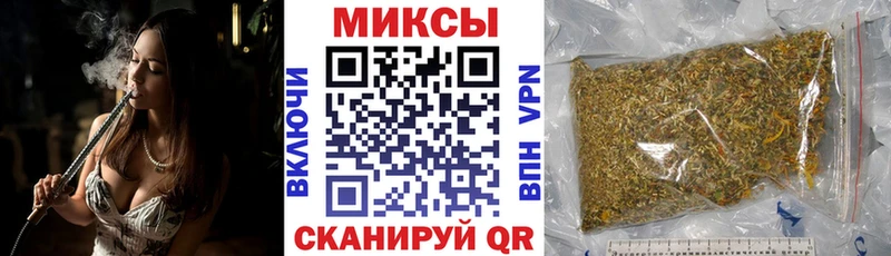 Купить закладки  Дзержинск  БУТИРАТ бутандиол 