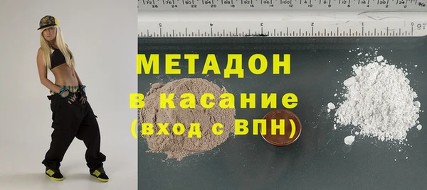 ECSTASY Лихославль