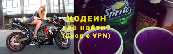 прущая мука Лиски