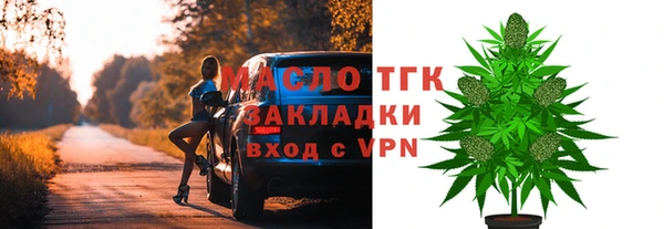 сатива Липки