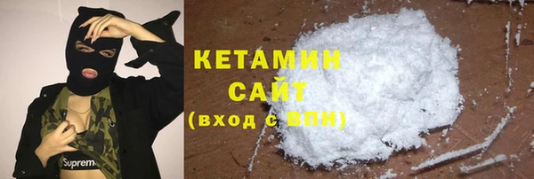 сатива Липки
