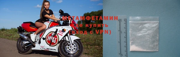 прущая мука Лиски