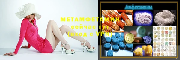 прущая мука Лиски