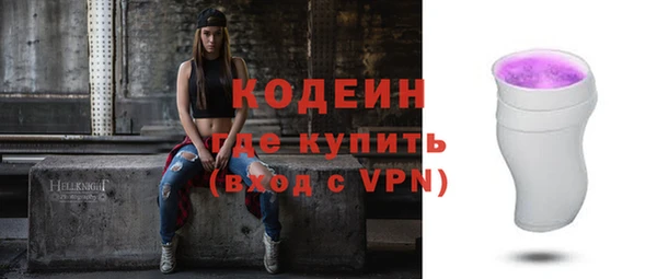 сатива Липки