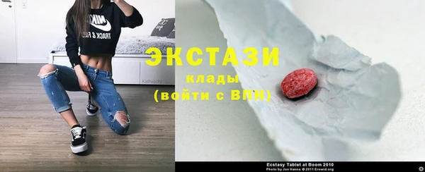 прущая мука Лиски