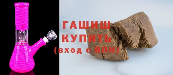прущая мука Лиски
