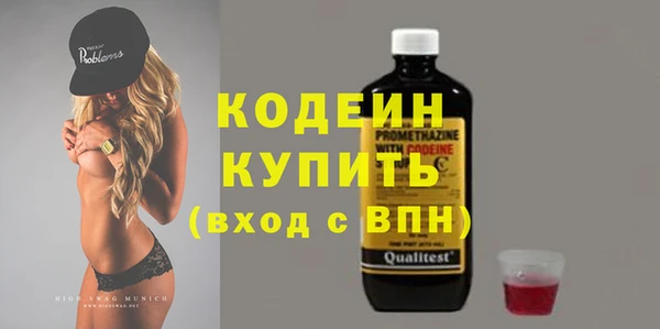 прущая мука Лиски