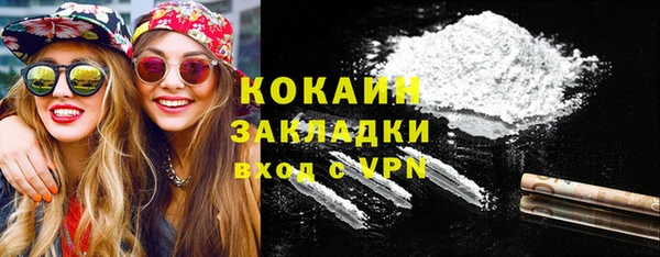 прущая мука Лиски