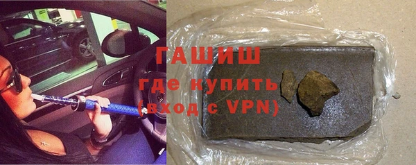 сатива Липки