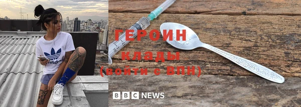 сатива Липки