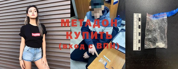 ECSTASY Лихославль