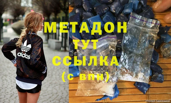ECSTASY Лихославль