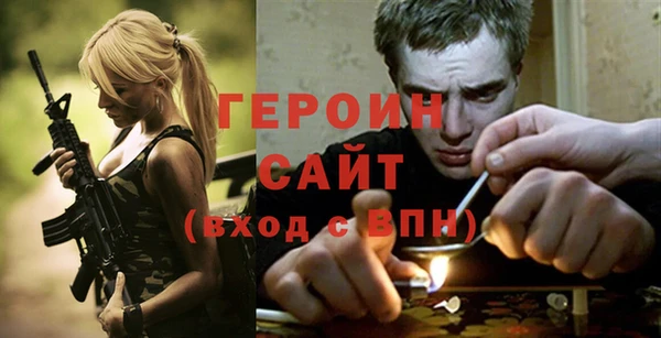 сатива Липки