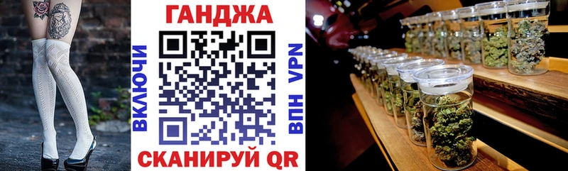 Купить  Дзержинск  Марихуана Bruce Banner 